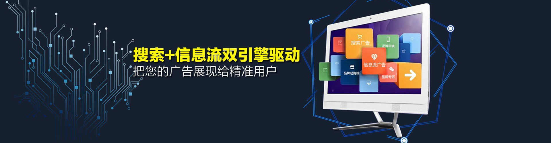 融安朋友圈信息流