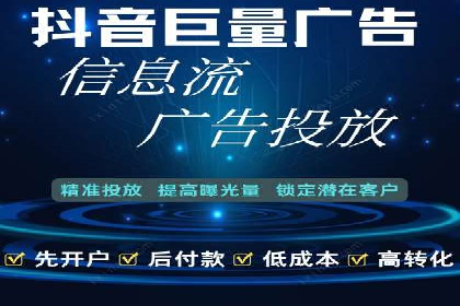 百度推广操作指南：案例解析