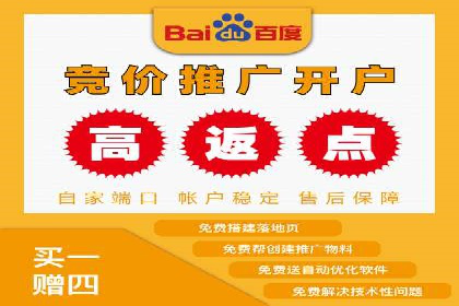 SEM广告投放策略及优化案例分享