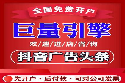 SEM托管服务助力电商平台流量翻倍的秘诀